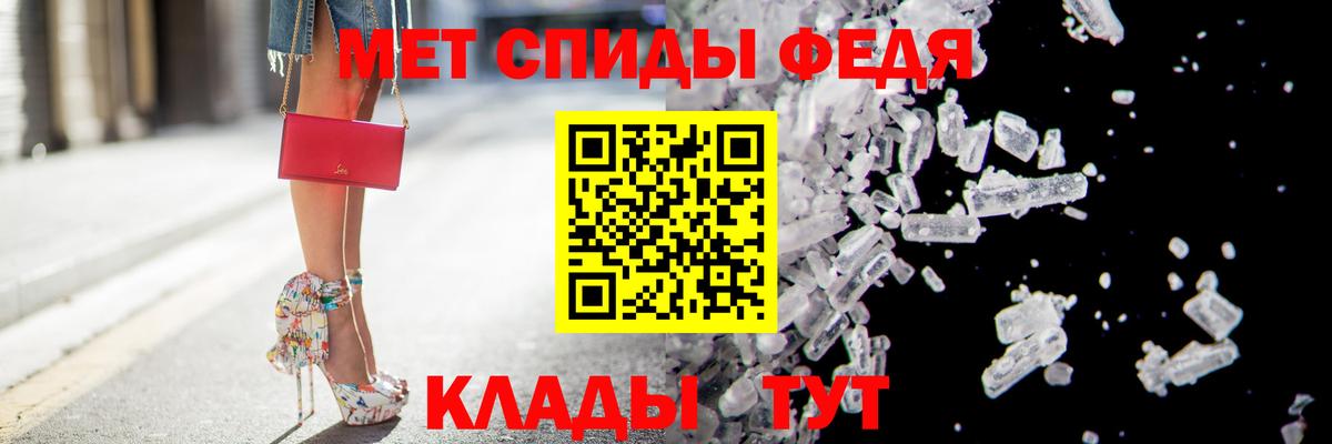 АМФ 98% Сарапул