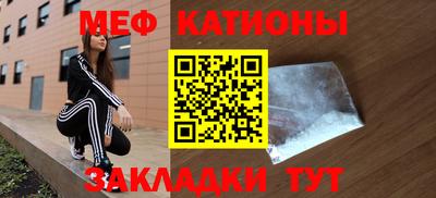 кокаин колумбия Бугуруслан