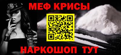 кокаин колумбия Бугуруслан