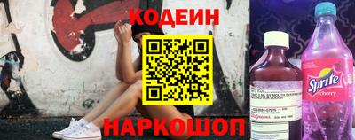 кокаин колумбия Бугуруслан