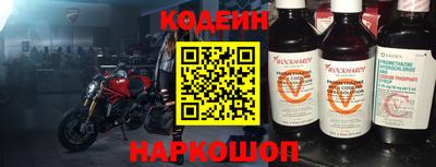 дистиллят марихуана Бузулук