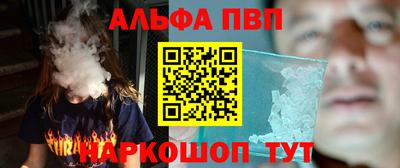 дистиллят марихуана Бузулук