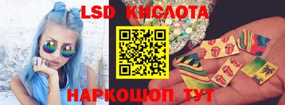 кокаин колумбия Бугуруслан