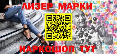 кокаин колумбия Бугуруслан