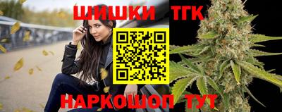 кокаин колумбия Бугуруслан