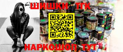 кокаин колумбия Бугуруслан