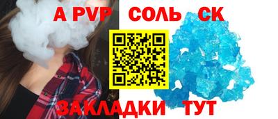кокаин колумбия Бугуруслан