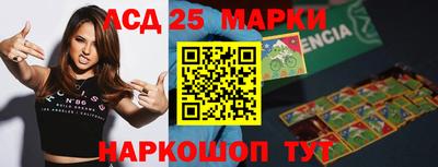 дистиллят марихуана Бузулук