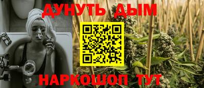 кокаин колумбия Бугуруслан