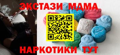 кокаин колумбия Бугуруслан