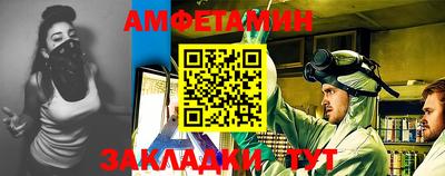 дистиллят марихуана Бузулук