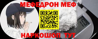 дистиллят марихуана Бузулук