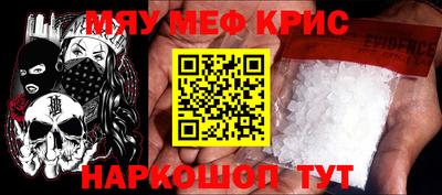кокаин колумбия Бугуруслан