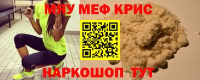 кокаин колумбия Бугуруслан