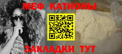 дистиллят марихуана Бузулук
