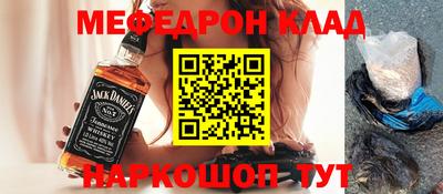 дистиллят марихуана Бузулук