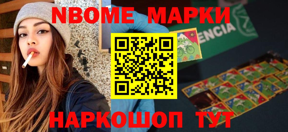 Сарапул  LSD-25 экстази ecstasy  LSD-25 экстази  Вход с VPN  ЛСД экстази кислота 